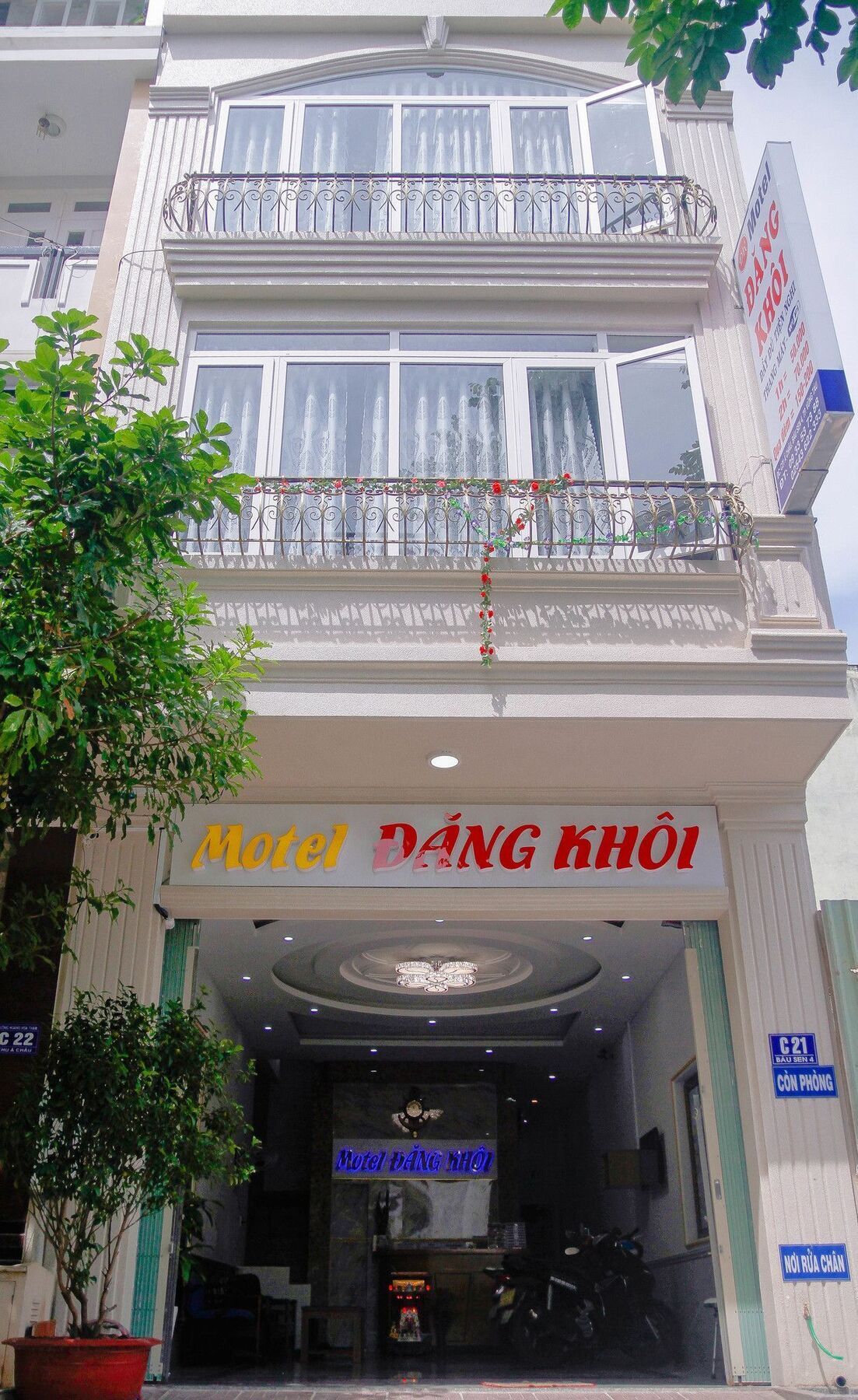 Dang Khoi Motel Вунгтау Екстер'єр фото